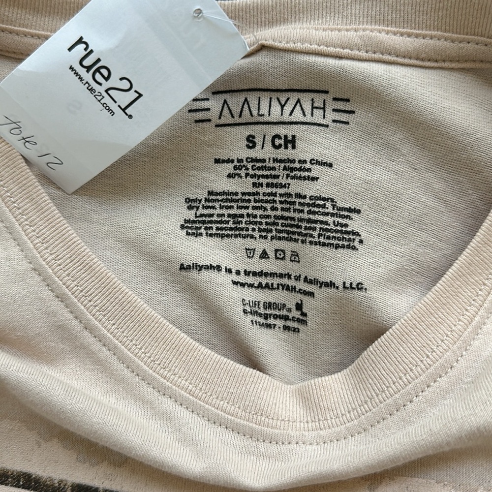 Aaliyah T-shirt.  NWT - Picture 2 of 4